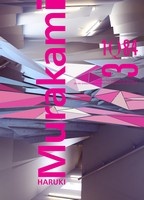 1Q84 - t. 3 - Haruki Murakami