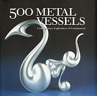 500 metal vessels - praca zbiorowa