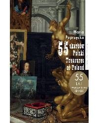 55 skarbów Polski - Maria Poprzęcka