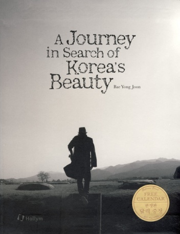 A Journey in Search of Korea's Beauty - Yong Joon Bae