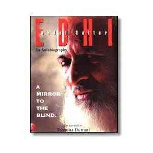 A Mirror to the Blind - Tehmina Durrani, Abdul Sattar Edhi