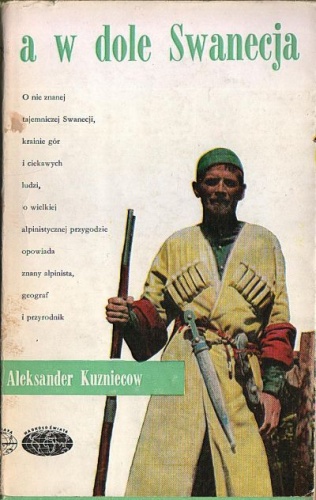 A w dole Swanecja - Aleksander Kuzniecow