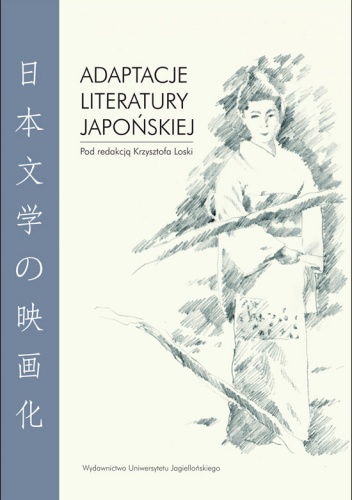 Adaptacje literatury japońskiej - praca zbiorowa