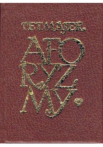 Aforyzmy - Kazimierz Przerwa-Tetmajer