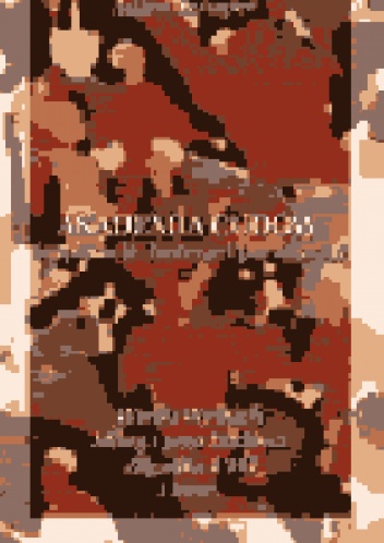 Akademia cudów - Adam Sznaper