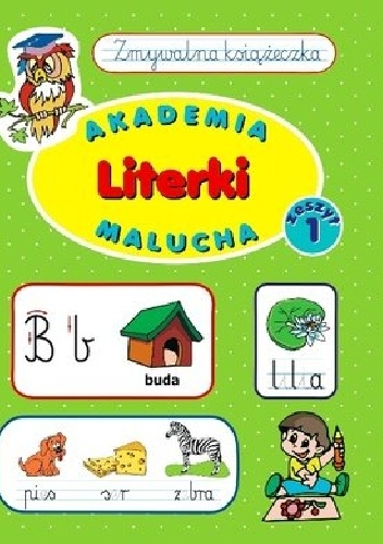 Akademia malucha. Literki. Zeszyt 1 - Anna Wiśniewska