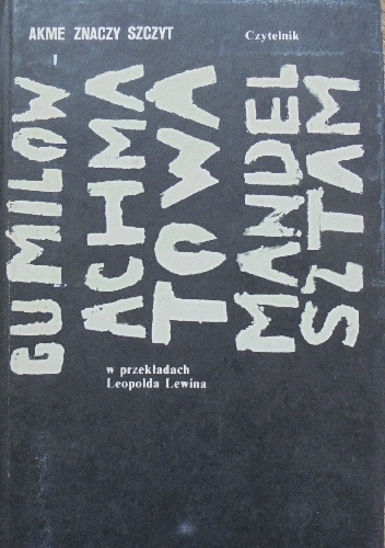 Akme znaczy szczyt