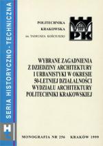 Aktywizacja turystyczna małych miast - W. Kosiński