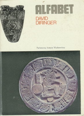 Alfabet - David Diringer