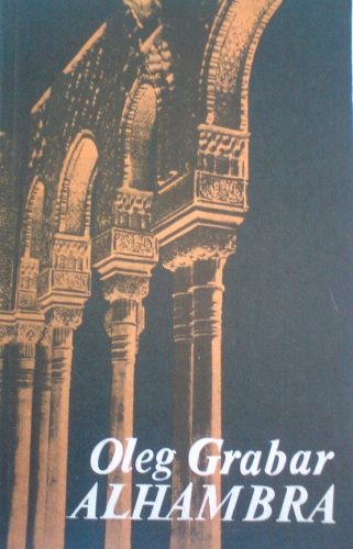 Alhambra - Oleg Grober