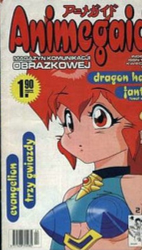 Animegaido 09 - Waldemar Nowak,  Redakcja magazynu Animegaido