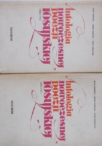 Antologia nowoczesnej poezji rosyjskiej