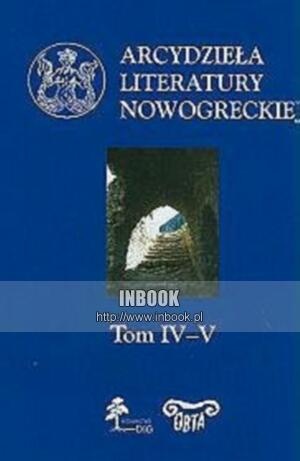 Arcydzieła literatury nowogreckiej t. 4-5 - Małgorzata Borowska - Małgorzata Borowska