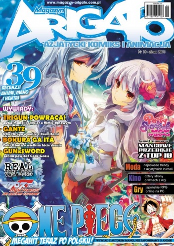 Arigato numer 10 (zima 2011) - Redakcja magazynu Arigato