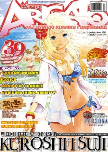 Arigato numer 12 (jesień/zima 2011) - Redakcja magazynu Arigato