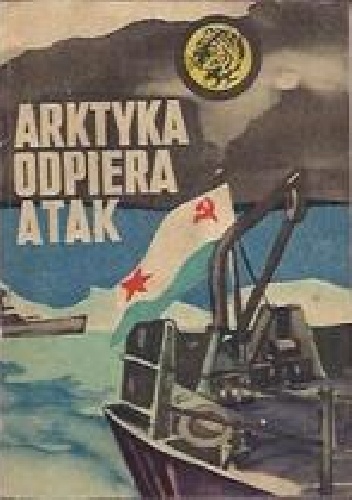 Arktyka odpiera atak - Wojciech Wilczek