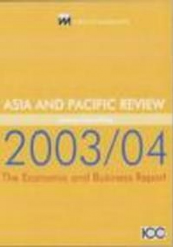 Asia & Pacific Review 2003/04 - Kogen Page