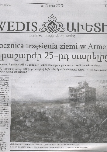 Awedis / Ավետիս, nr 17