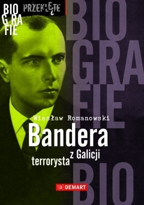 Bandera terrorysta z Galicji - Wiesław Romanowski
