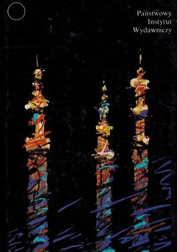 Barakat - Gamal al-Ghitani