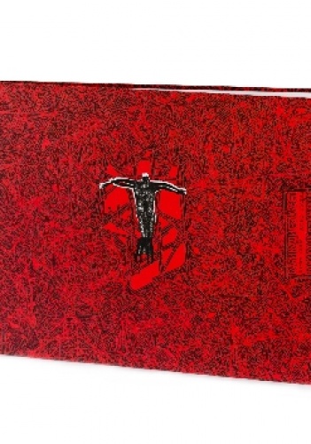 Barykady na Krzyżu - Jurko Gudź