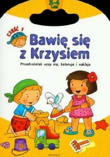 Bawię się z Krzysiem. Część 1 - Renata Wiącek