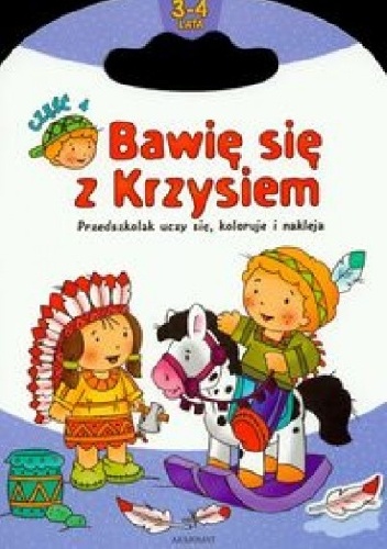 Bawię się z Krzysiem. Część 4 - Renata Wiącek