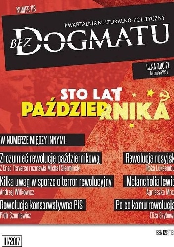 Bez Dogmatu 113 (3/2017) - zespół redakcyjny