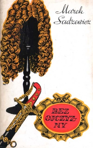 Bez ojczyzny - Marek Sadzewicz