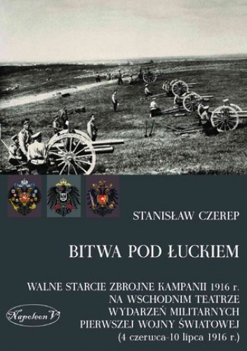 Bitwa pod Łuckiem - Stanisław Czerep