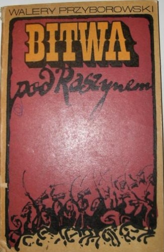 Bitwa pod Raszynem - Walery Przyborowski