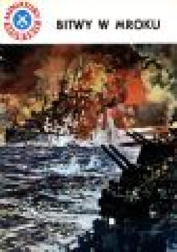 Bitwy w mroku - Zbigniew Flisowski