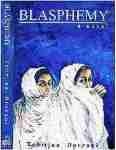 Blasphemy - Tehmina Durrani