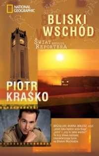 Bliski Wschód - Piotr Kraśko