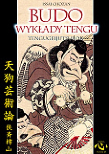 Budo. Wykłady tengu - Issai Chozan
