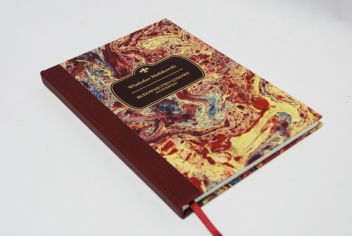 Budownictwo ludowe na Podhalu - Władysław Matlakowski