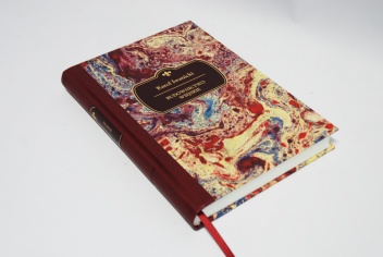 Budownictwo wiejskie - Karol Iwanicki