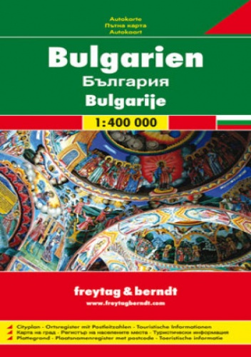 Bułgaria. Mapa samochodowa