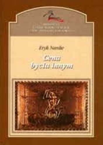 Cena bycia innym - Eryk Nanke