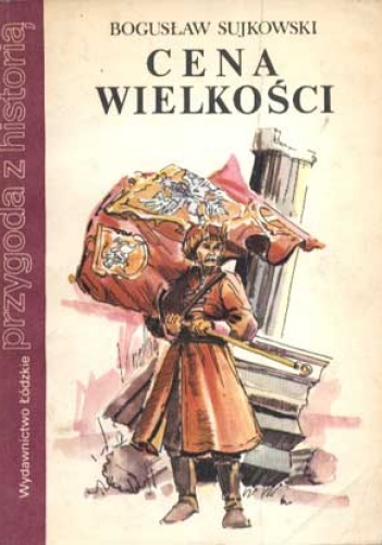 Cena wielkości - Bogusław Sujkowski