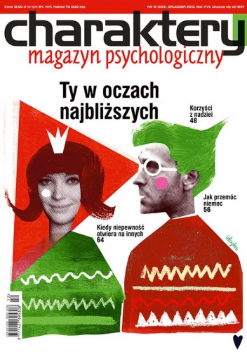 Charaktery 203 (grudzień 2013) - Redakcja miesięcznika Charaktery