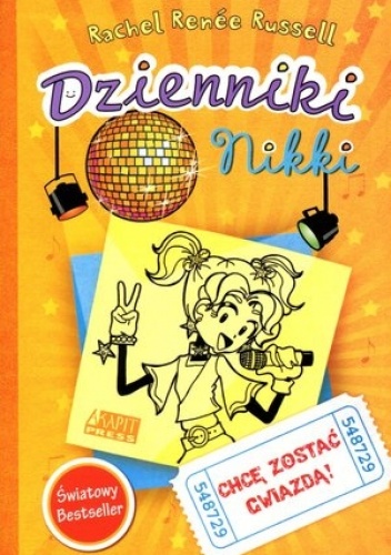 Chcę zostać gwiazdą! - Rachel Renée Russell