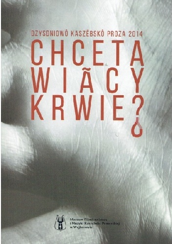 Chceta wiãcy krwie? - Jarosław Ellwart