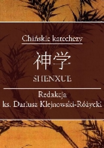 Chińskie katechezy