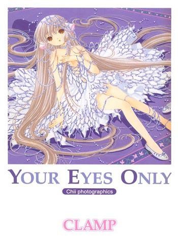 Chobits: Your Eyes Only