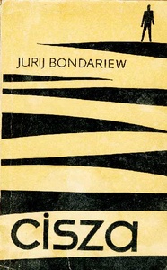 Cisza - Jurij Bondariew