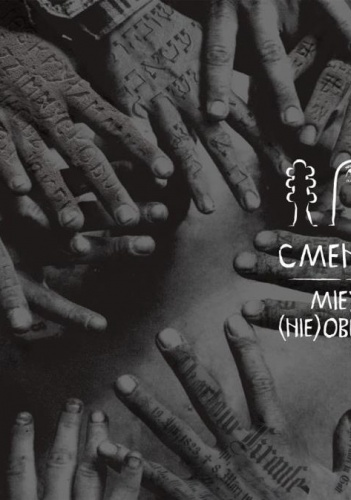 Cmentarz - miejsce (nie)obecnych - praca zbiorowa, Olga Solarz