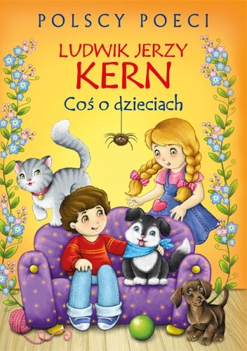 Coś o dzieciach - Ludwik Jerzy Kern