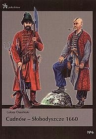 Cudnów-Słobodyszcze 1660 - Łukasz Ossoliński