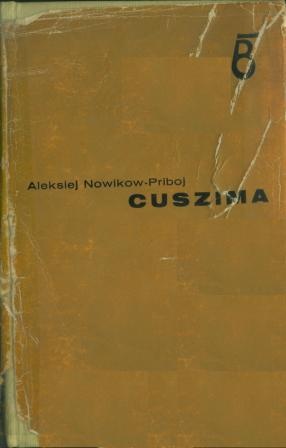Cuszima - Aleksiej Nowikow-Priboj